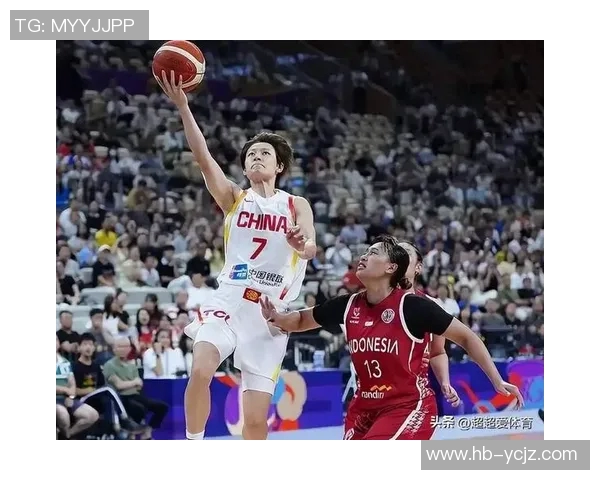 中国女篮与土耳其女篮激战正酣争夺国际赛场荣耀与未来发展机遇